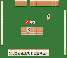 BS Super Mahjong Taikai (Japan) In game screenshot